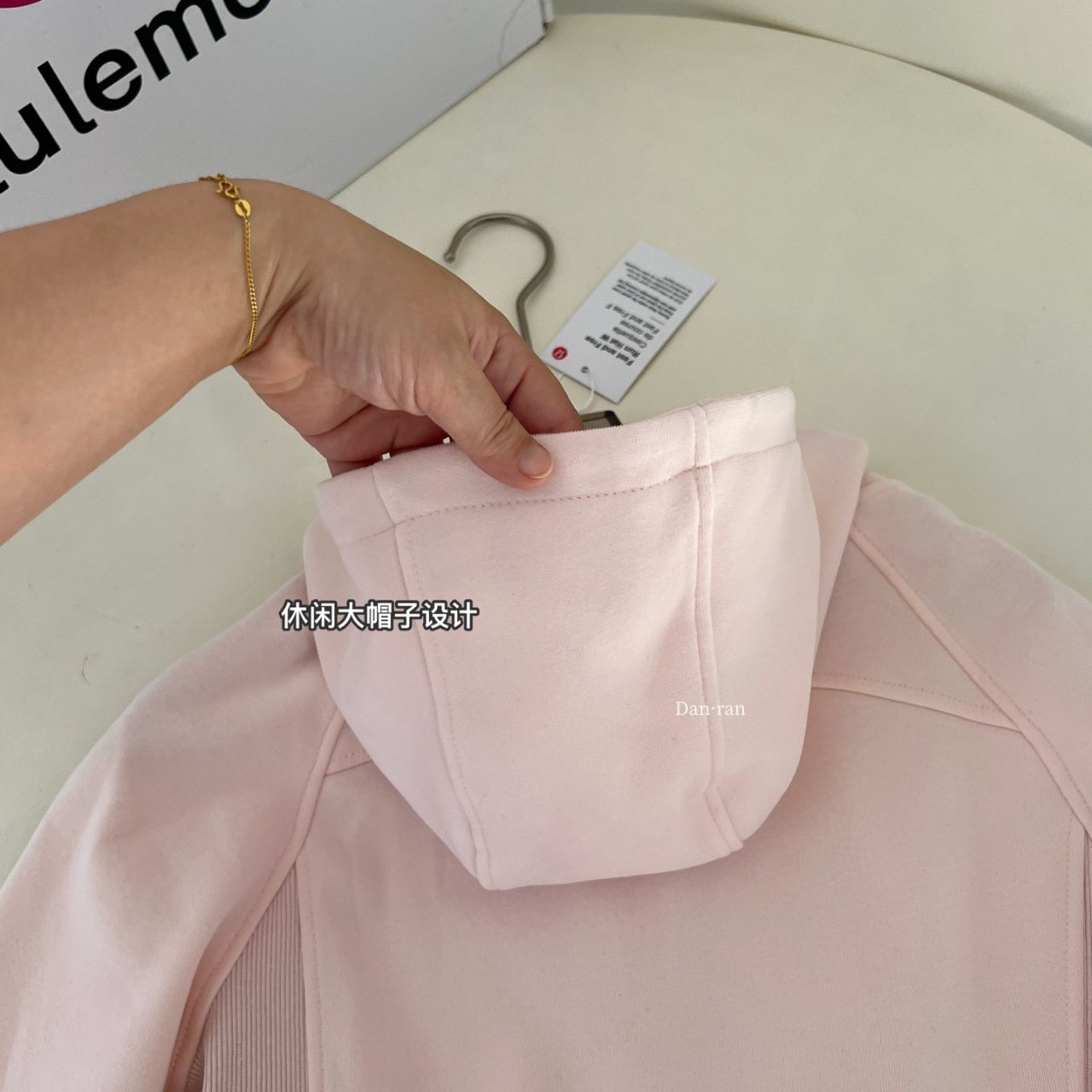 LuLu空氣棉經典S型連帽外套