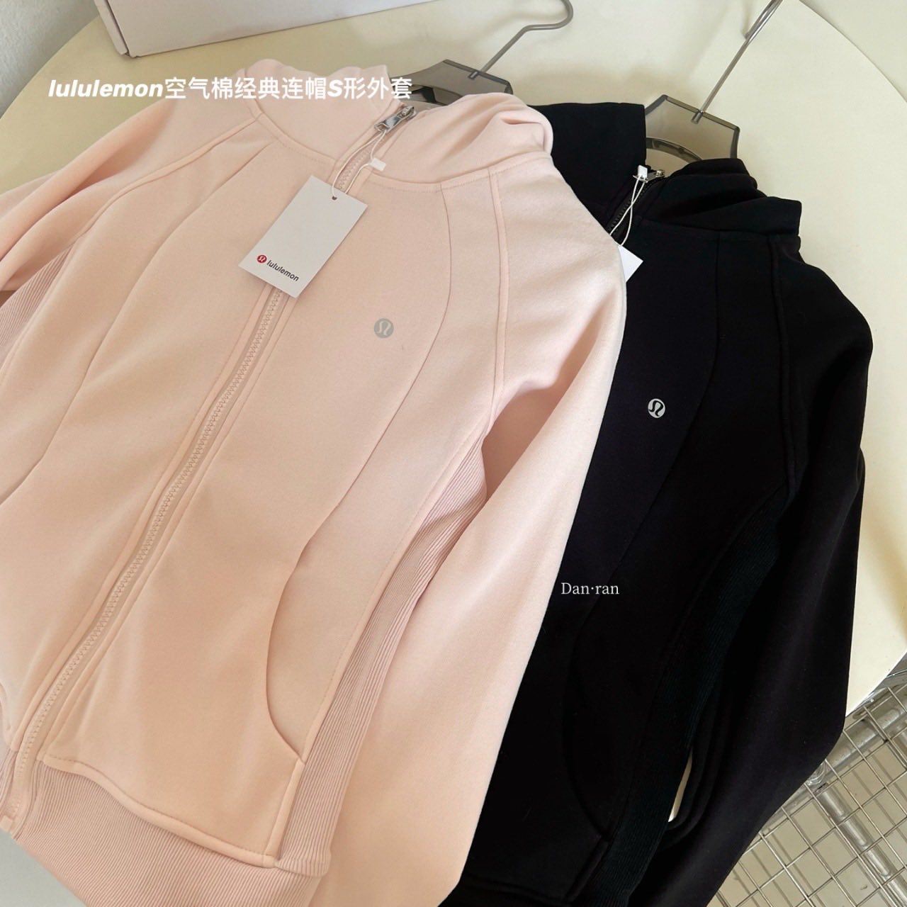 LuLu空氣棉經典S型連帽外套