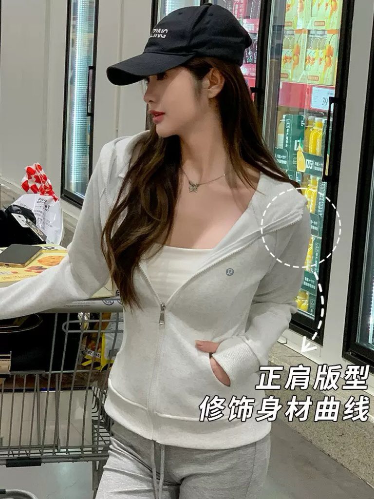 LuLu空氣棉經典S型連帽外套