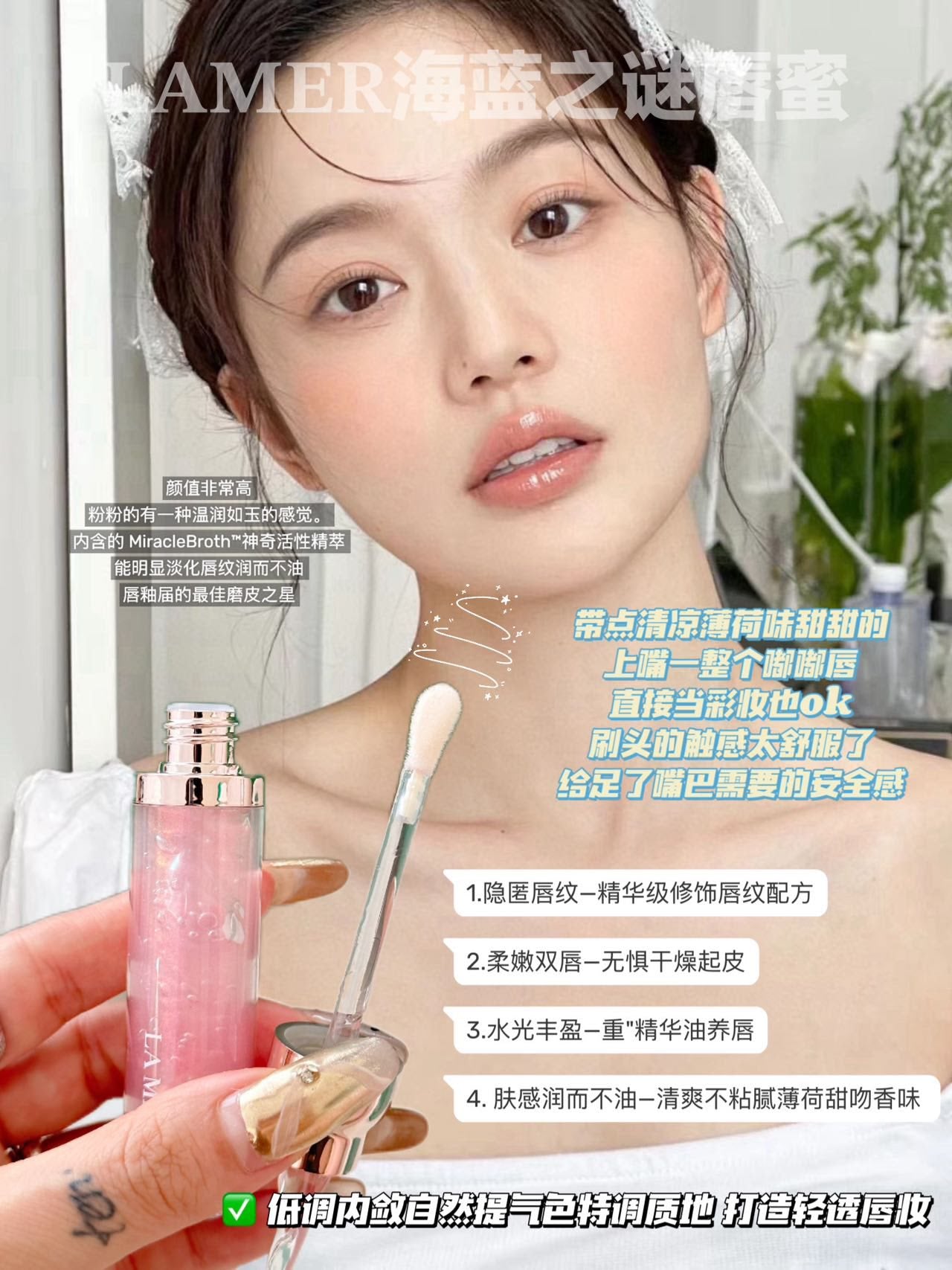 𝐋𝐀𝐌𝐄𝐑限定奇蹟四件套