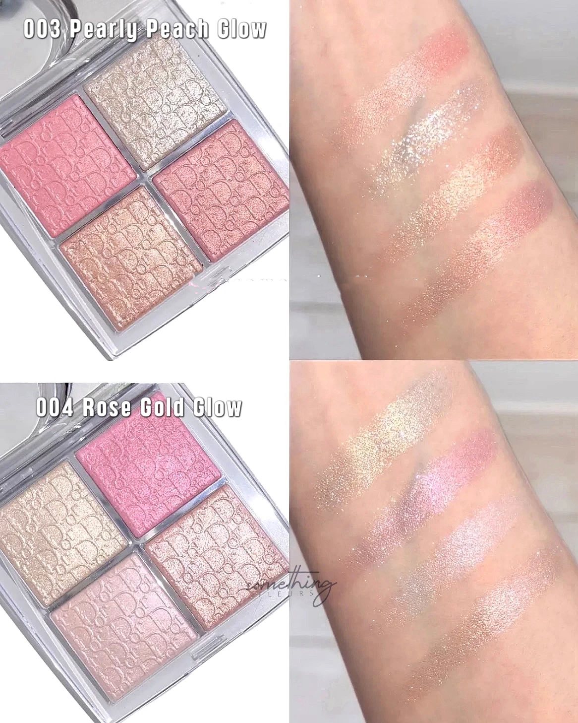 Glow Maximizer 光影盤