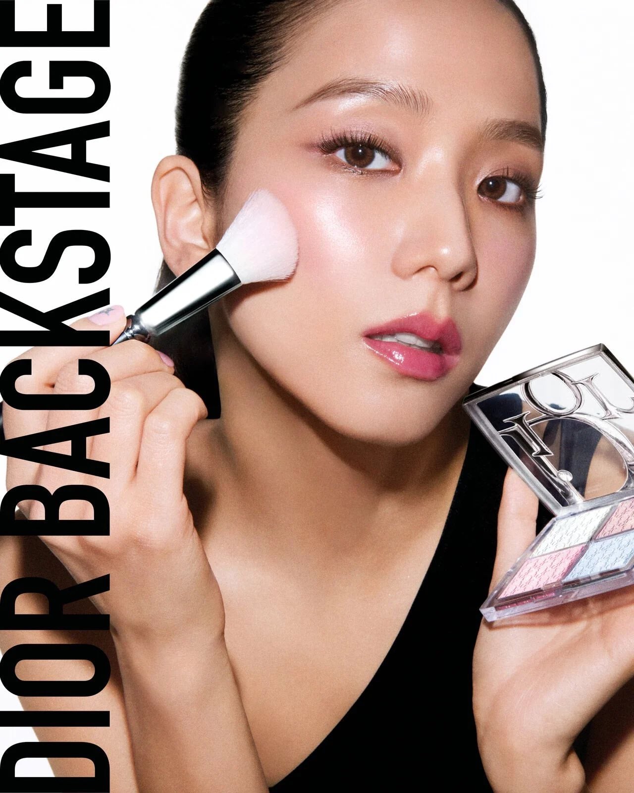 Glow Maximizer 光影盤