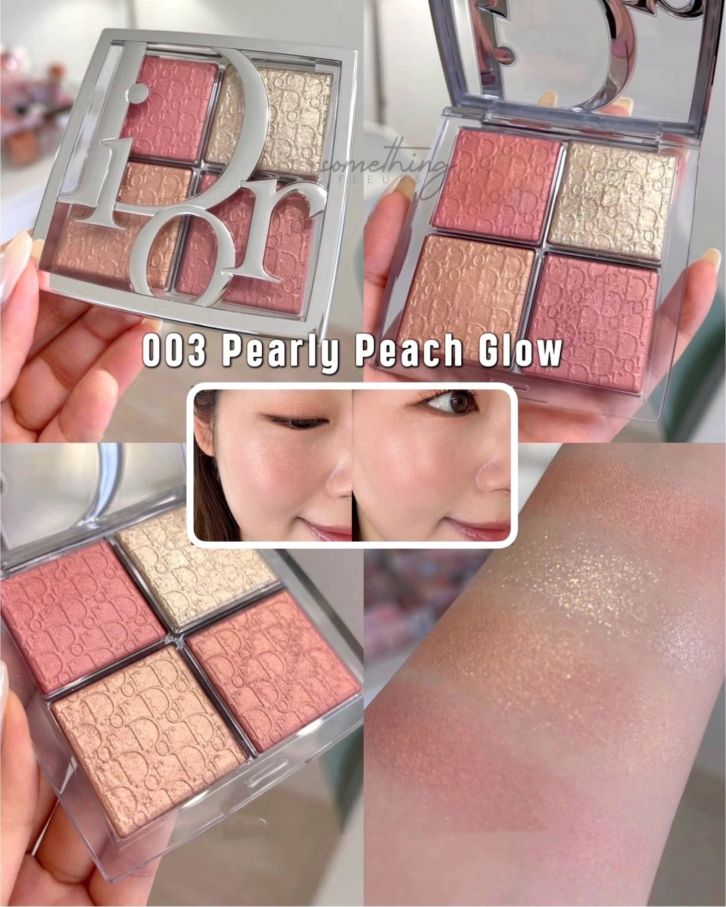 Glow Maximizer 光影盤