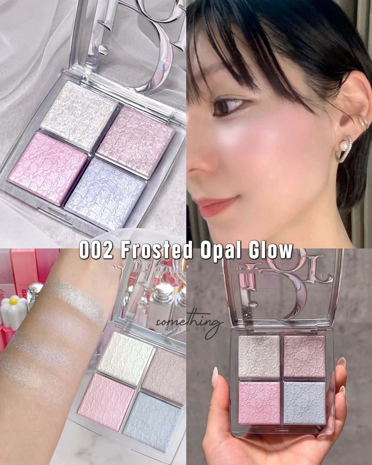 Glow Maximizer 光影盤