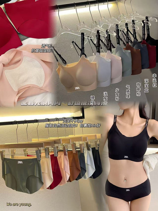 ZARA新品無痕裸感內衣套裝