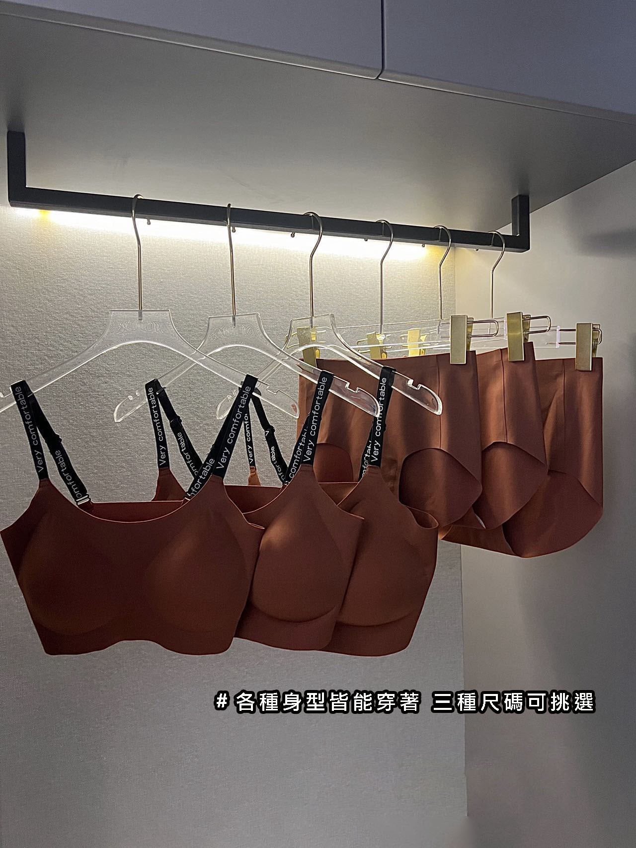 ZARA新品無痕裸感內衣套裝