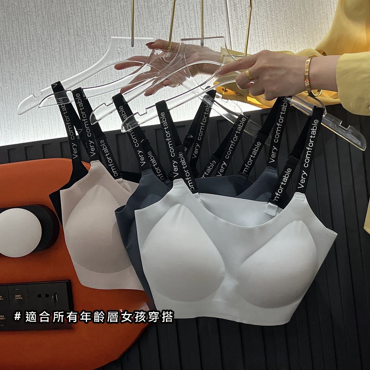 ZARA新品無痕裸感內衣套裝