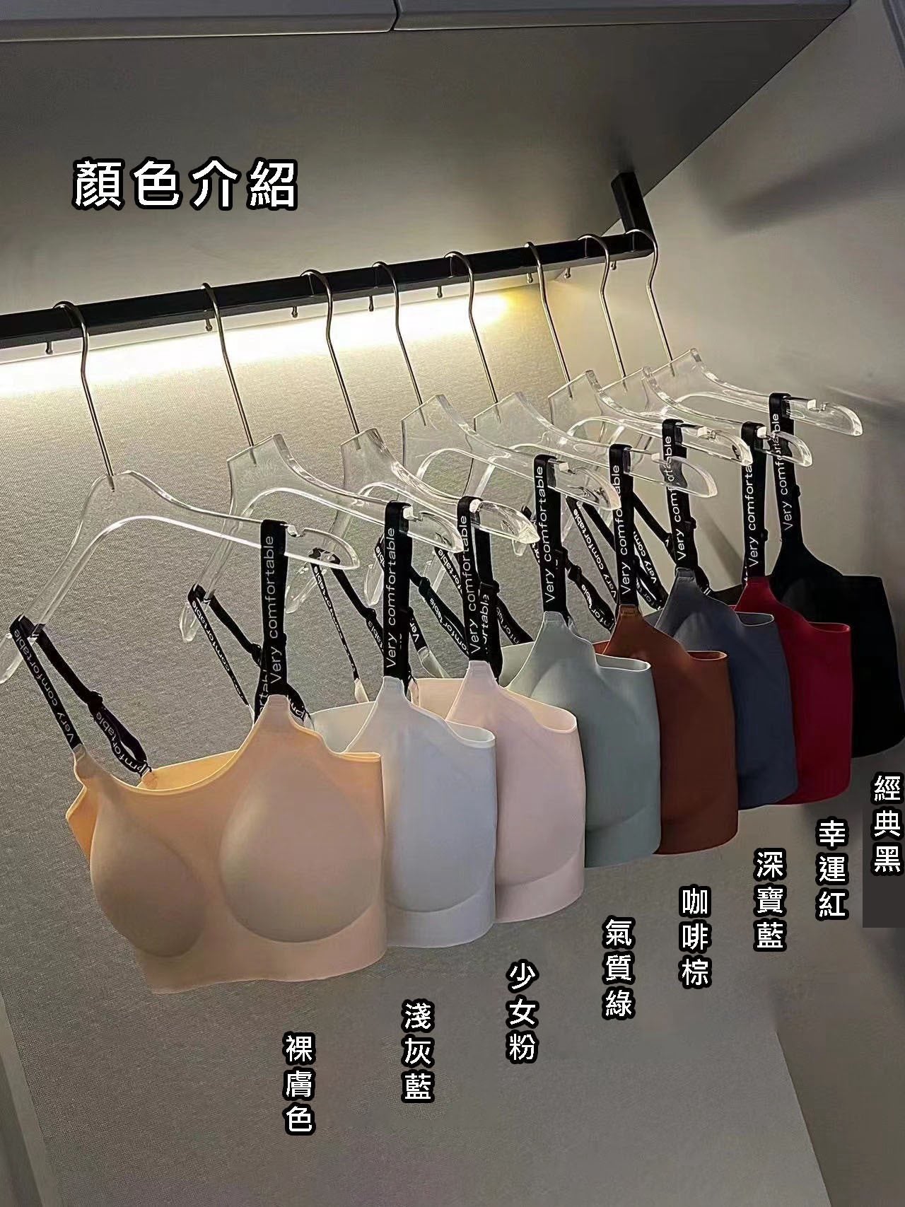 ZARA新品無痕裸感內衣套裝