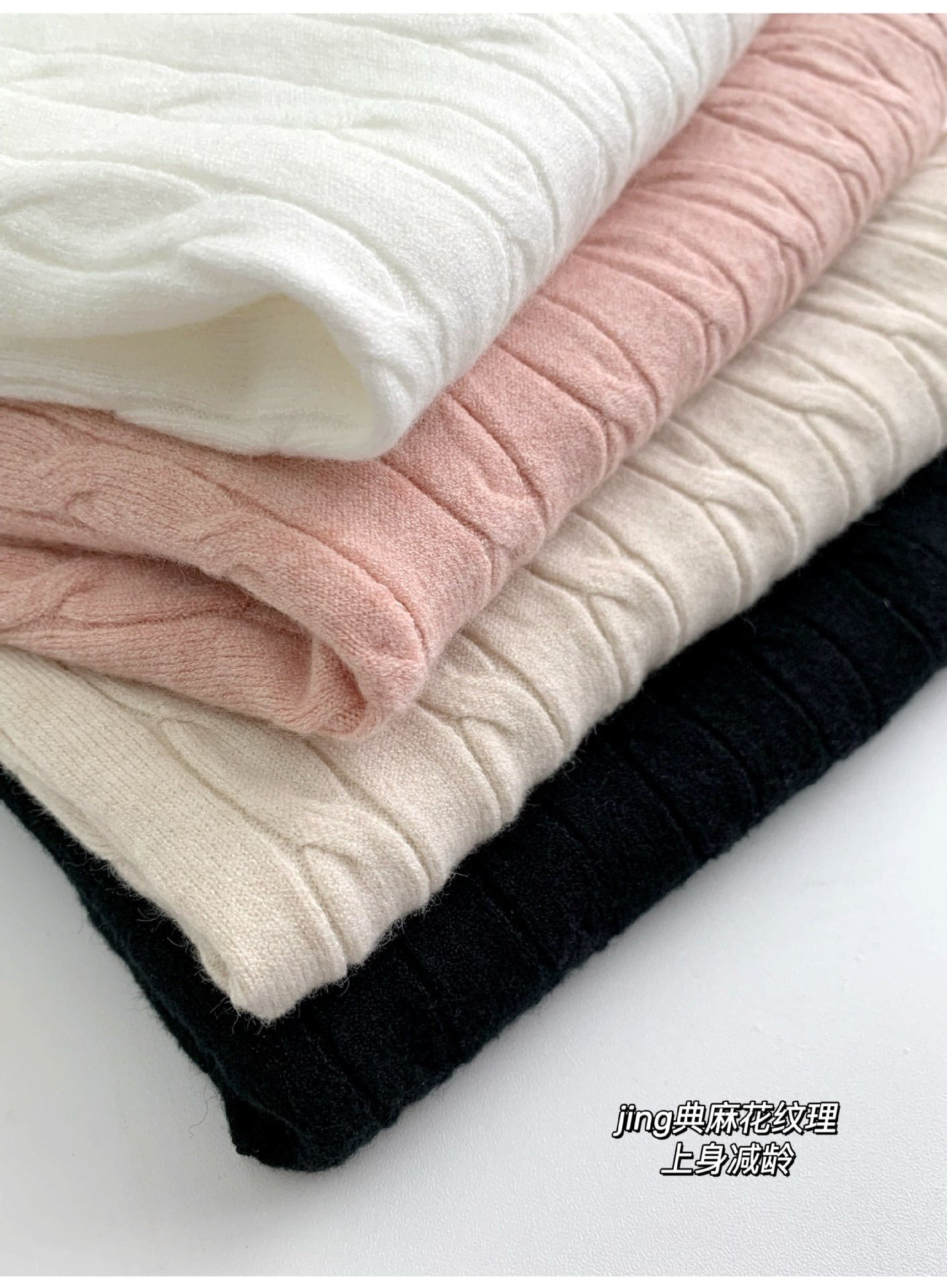 麻花針織短袖小馬刺繡上衣