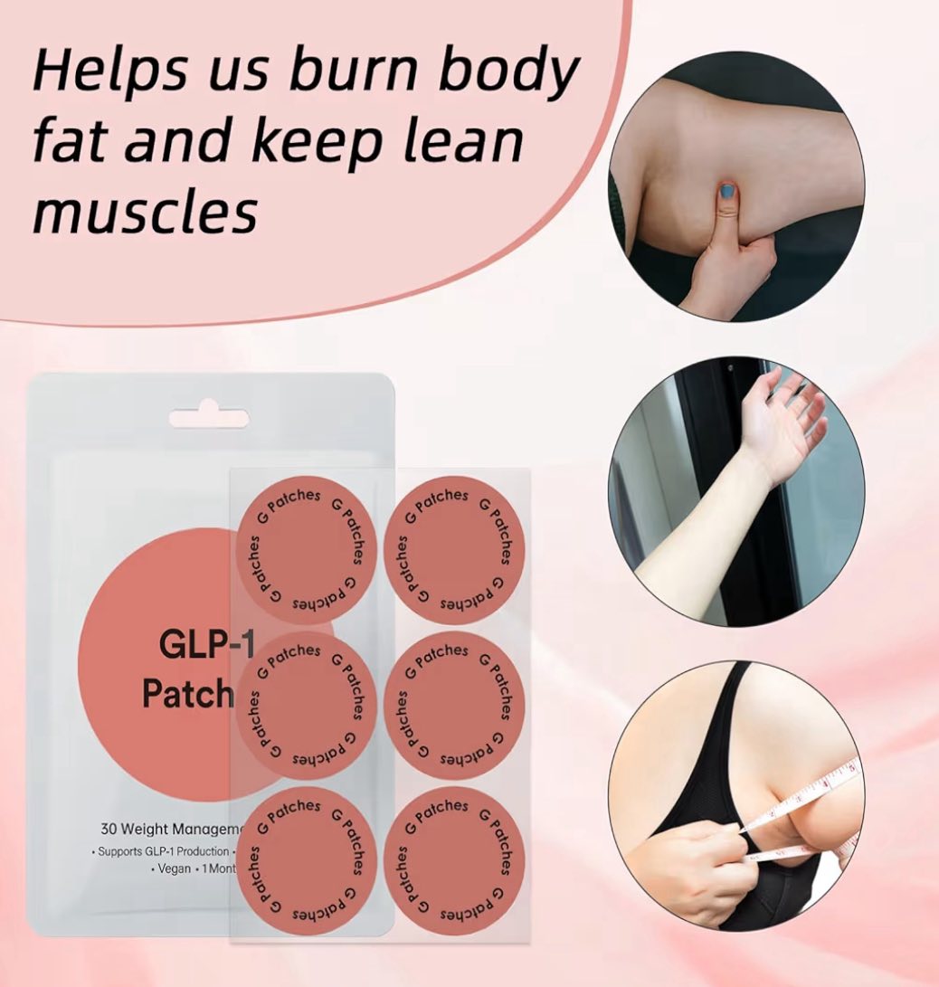 𝗚𝗟𝗣-𝟭爆紅的瘦身貼片30片/包