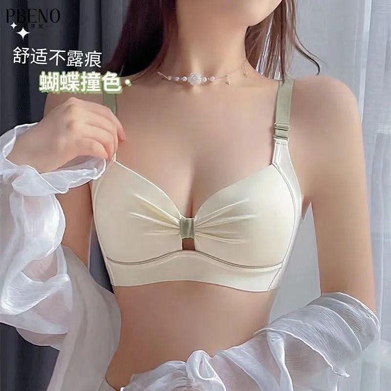 ZARA全新升級款-撞色無痕內衣