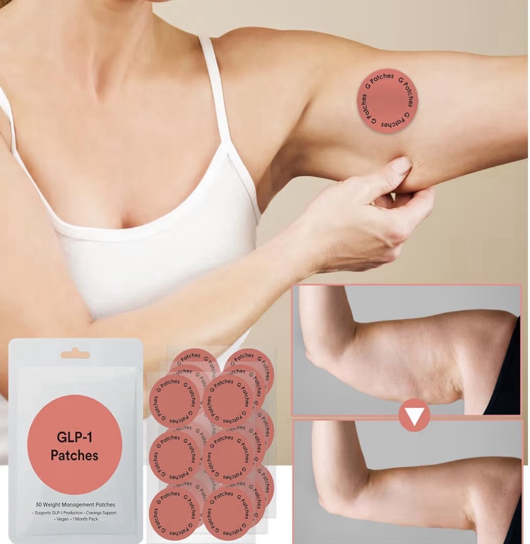 𝗚𝗟𝗣-𝟭爆紅的瘦身貼片30片/包