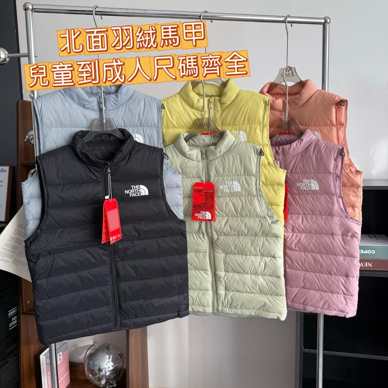 北面 超輕羽絨背心