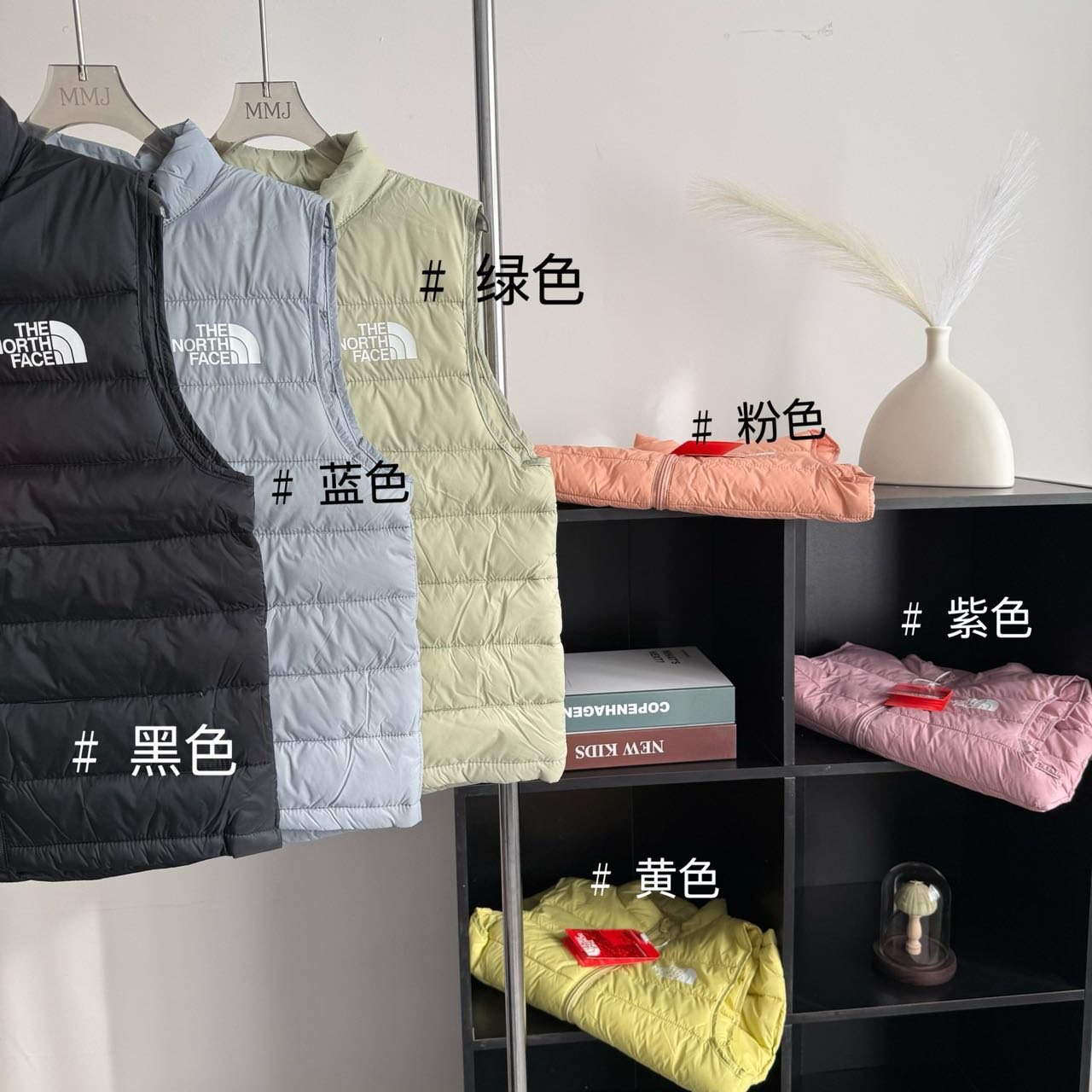 北面 超輕羽絨背心