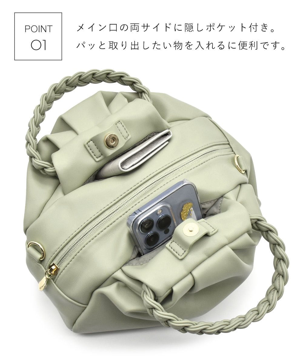 Legato Largo 2WAY小波士頓包