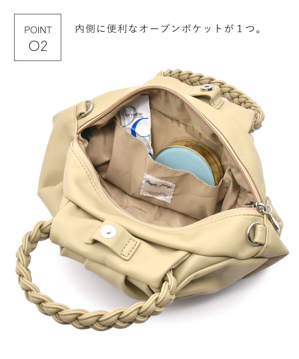 Legato Largo 2WAY小波士頓包