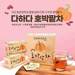 韓國DAHADA 超能神纖 100% 輕盈南瓜茶