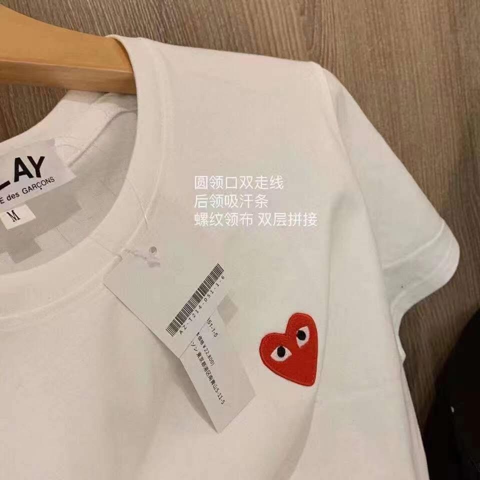 日本PLAY愛心刺繡百搭T恤