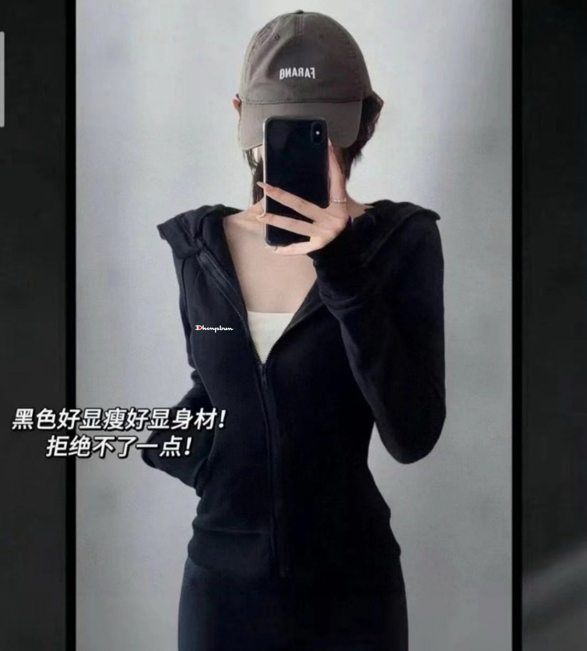 冠軍加絨修身連帽衛衣外套