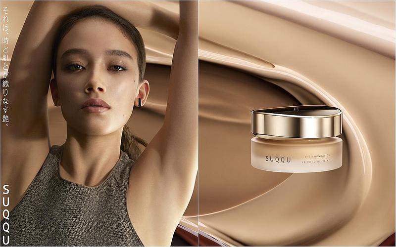 SUQQU 新款日本貴婦頂級粉底霜