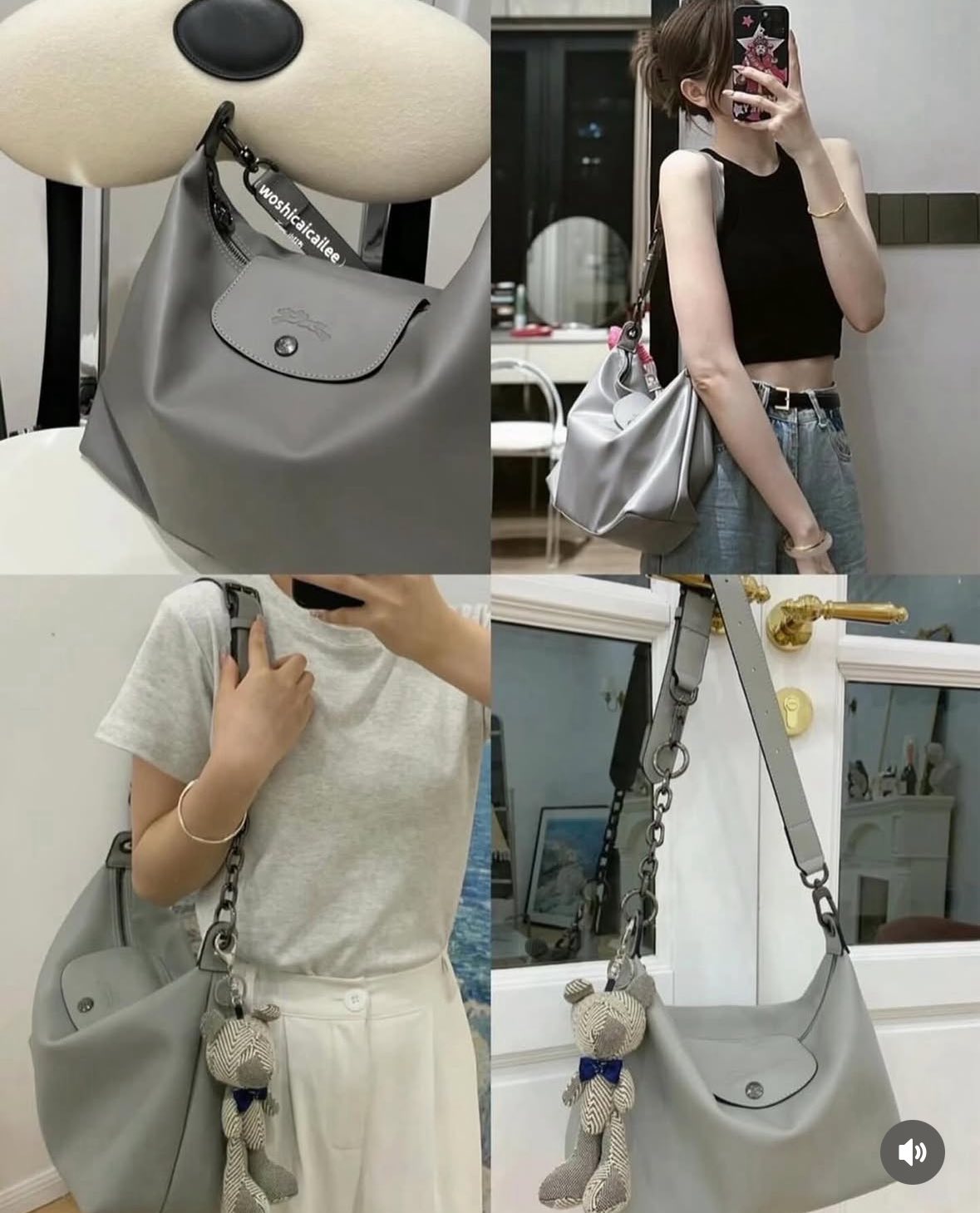 Long驤半月形 HOBO 包