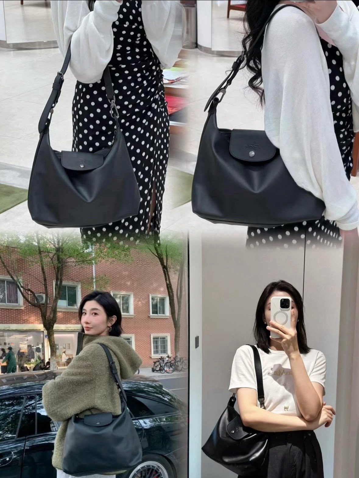 Long驤半月形 HOBO 包