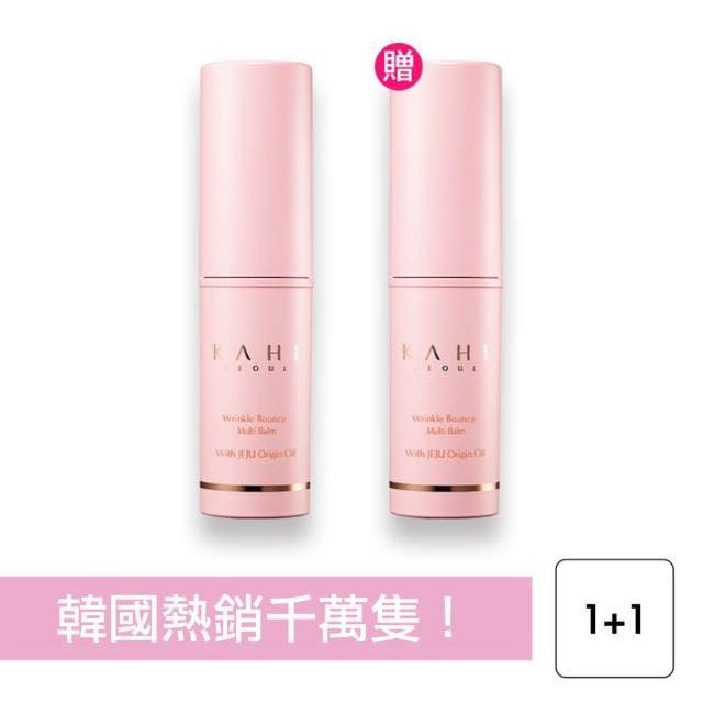 韓國KAHI膠原蛋白撫紋萬能棒 (買1送1）