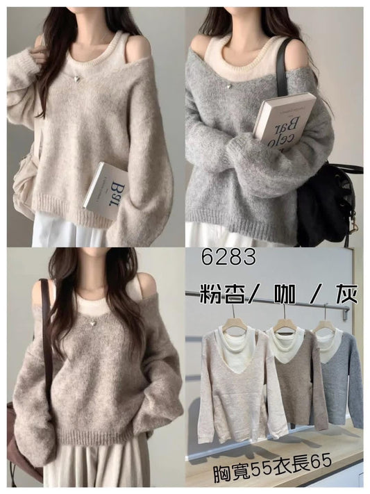 韓風 INS 簡約慵懶假兩件