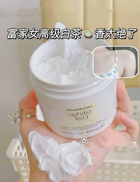 Elizabeth Arden 白茶香氛舒體霜 400ml