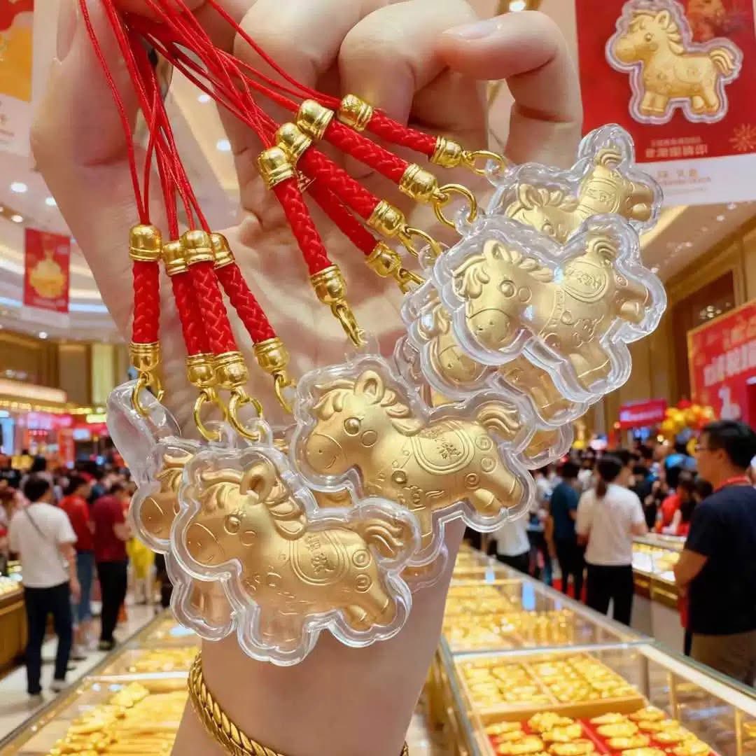 2026 報喜鍍金開運金馬