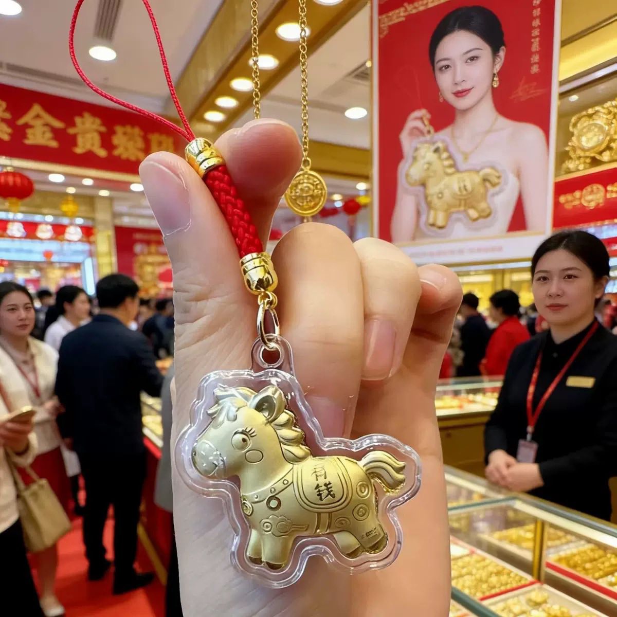 2026 報喜鍍金開運金馬