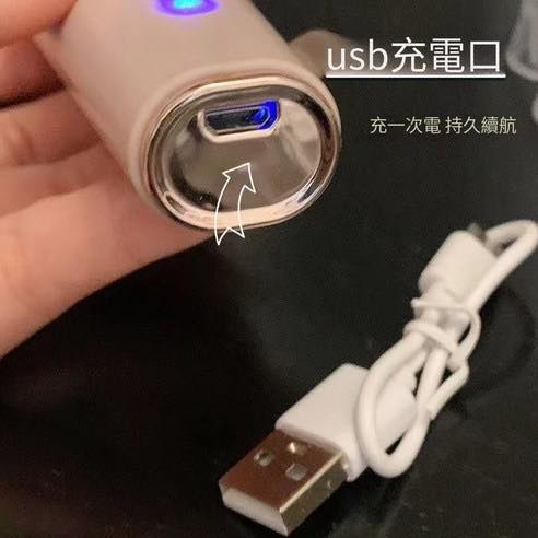 黑頭粉刺清潔儀