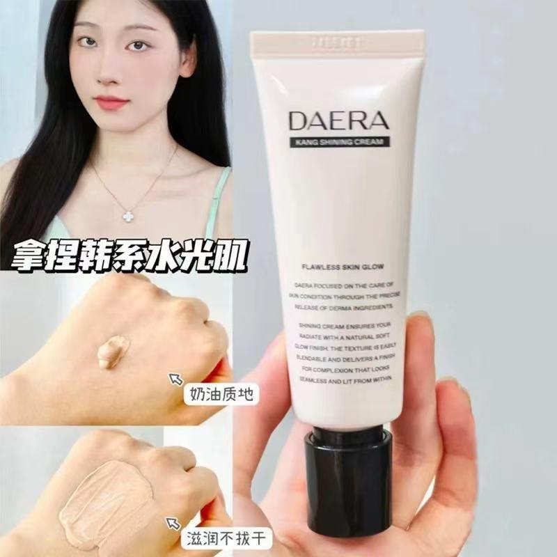 韓國DAERA回頭霜 (買一送一)