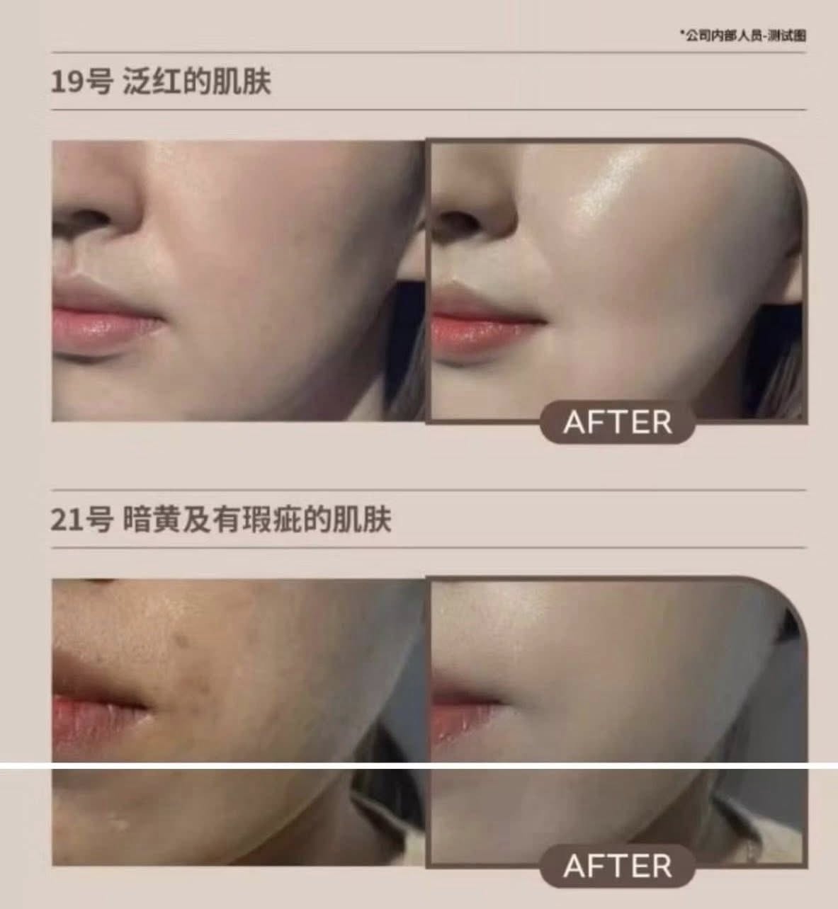 韓國DAERA回頭霜 (買一送一)