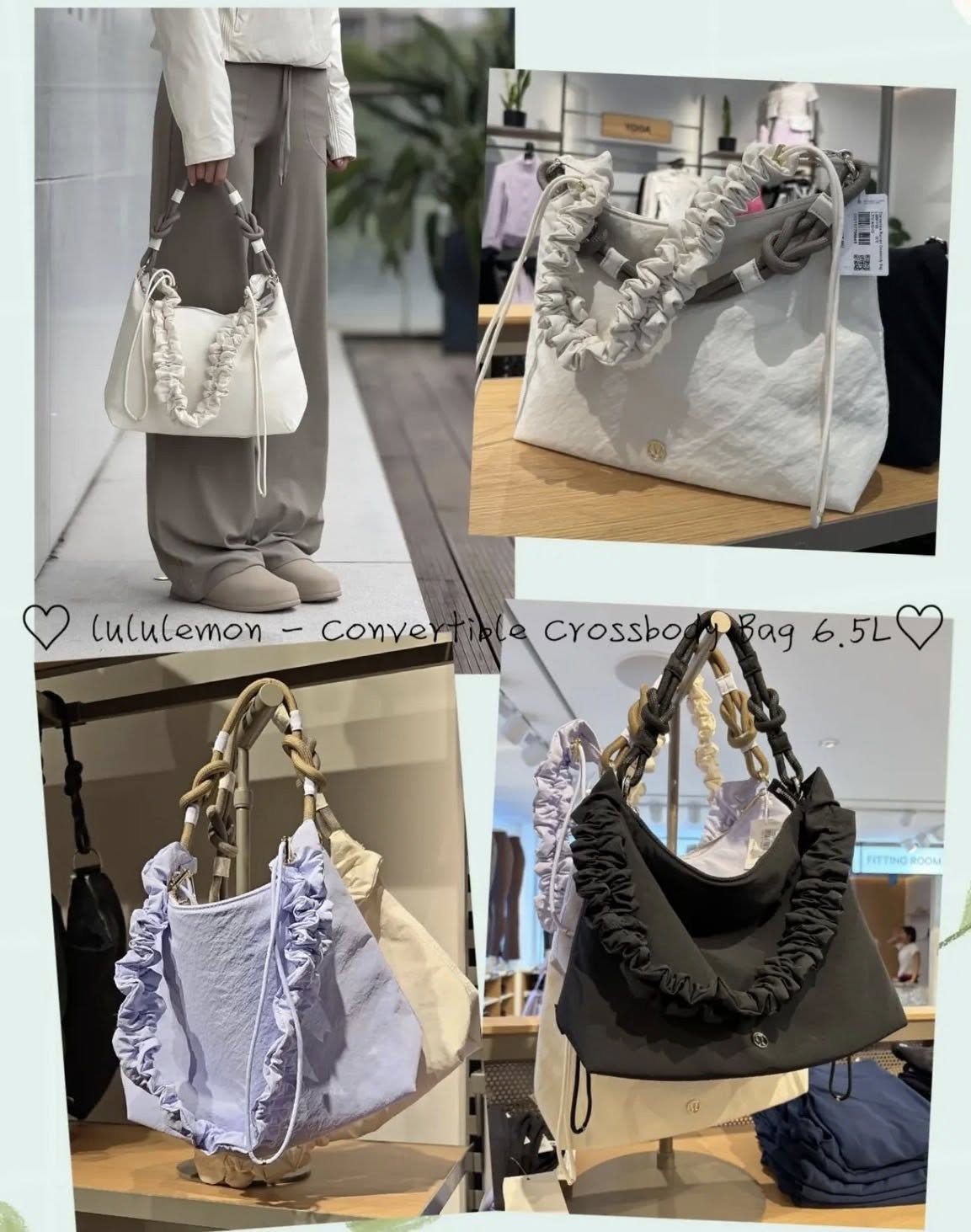 LuLu褶皺斜背大腸包