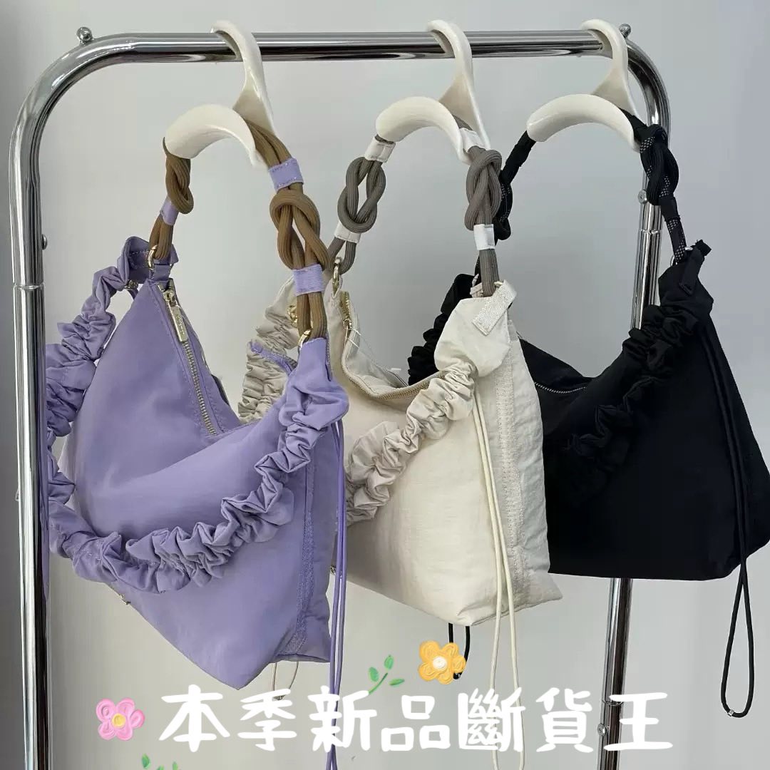 LuLu褶皺斜背大腸包