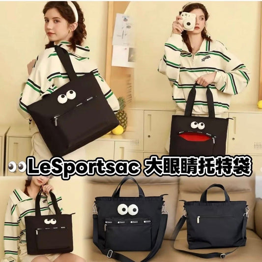 Le*Sportsac 聯名大眼睛托特兩用包