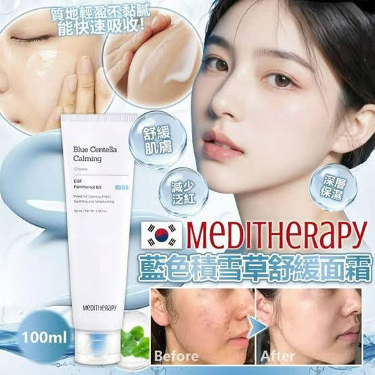 韓國 Meditherapy 藍色積雪草修護乖乖霜 100ml
