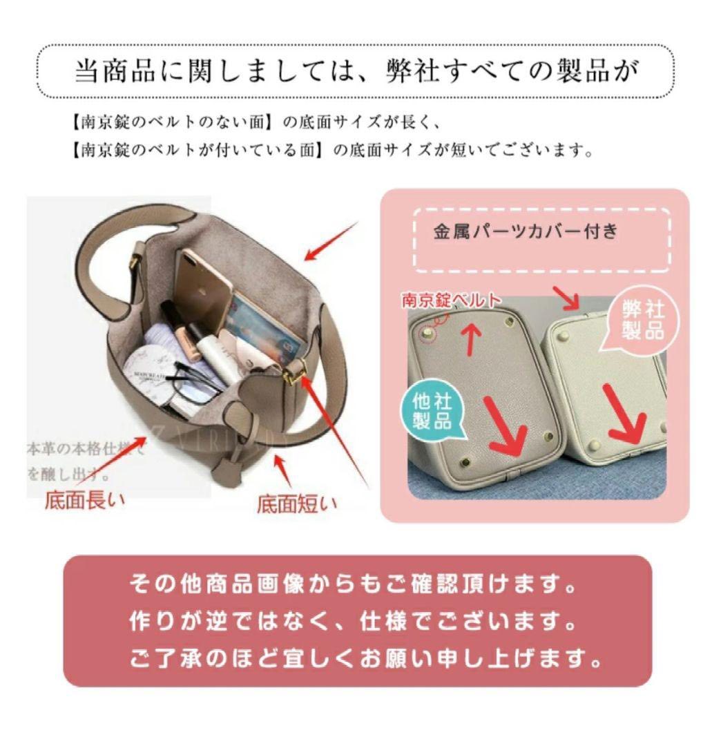 韓國小眾愛瑪仕平替托特包