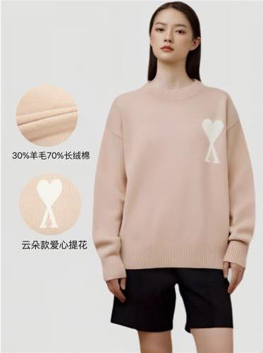 AMI 風格愛心提花圓領毛衣