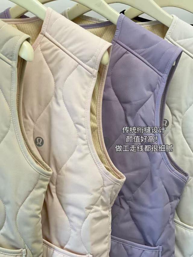Lulu羊毛馬甲