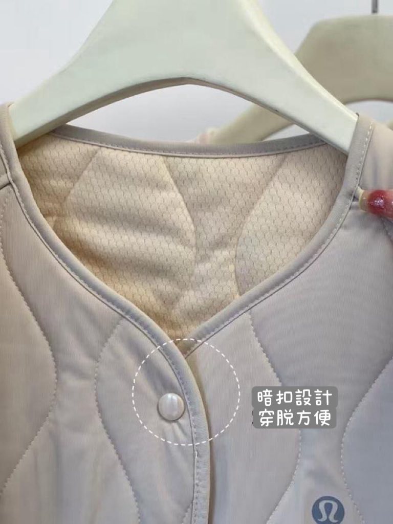 Lulu羊毛馬甲