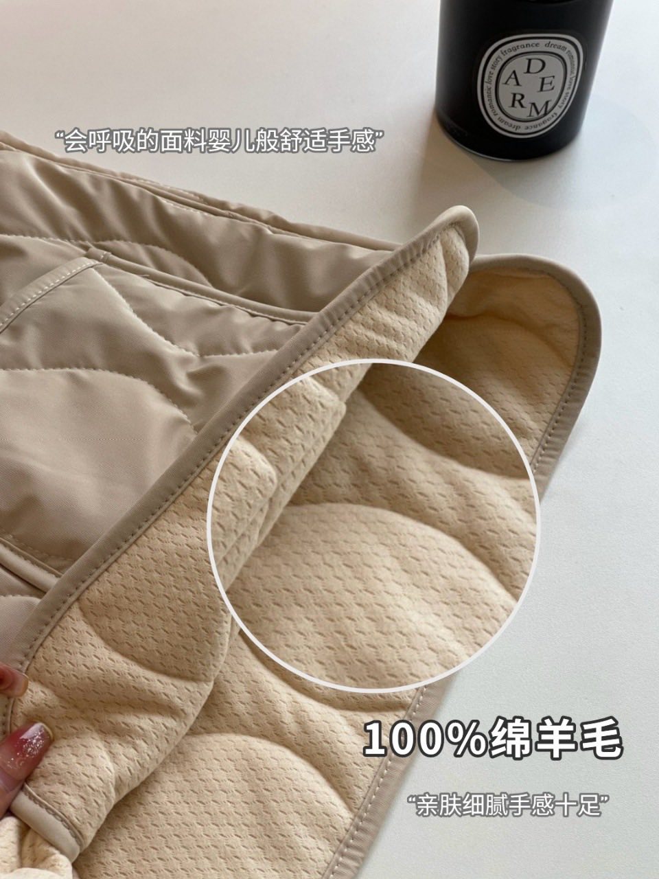 Lulu羊毛馬甲
