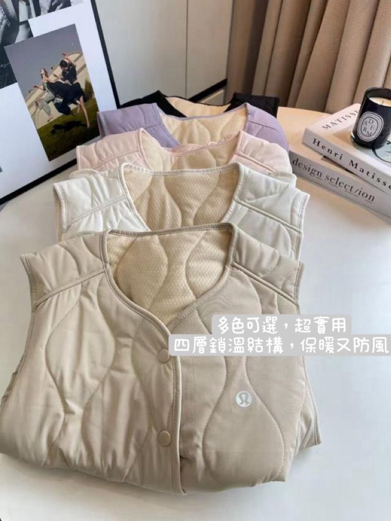 Lulu羊毛馬甲