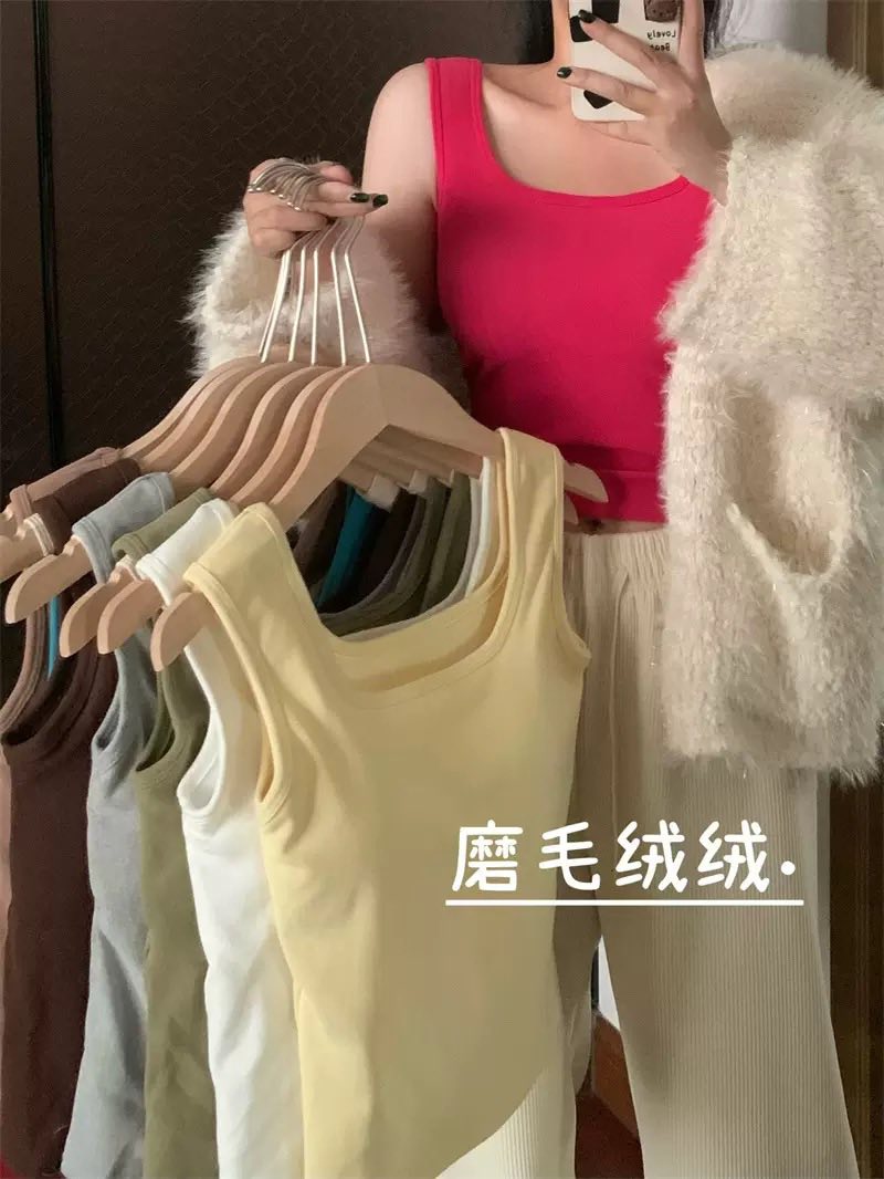 磨毛軟糯小背心