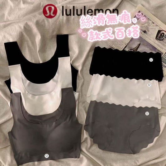 LULU 旗艦內衣套裝