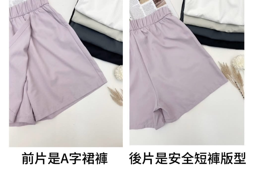 Lulu假兩件防走光短裙褲