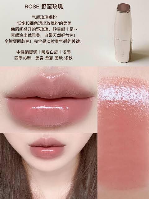 LA MER 海洋拉娜修護晶燦潤唇膏中樣1.2g