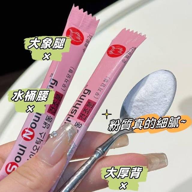 益生菌凍乾粉