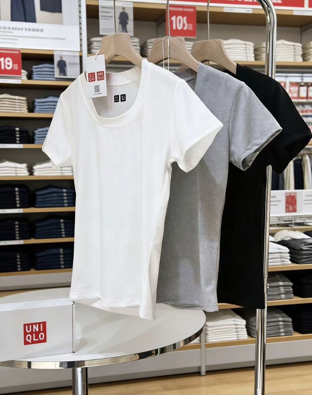 Uniqlo U領短袖三件組合